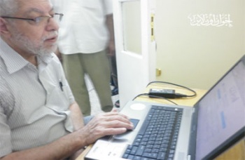 اخبار5922011.jpg