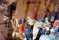 تصغير للنسخة بتاريخ ١٩:١٥، ١٨ يناير ٢٠١٢