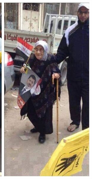 ملف:زينب سعد عبدالحميد (1).jpeg