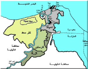 م دميلط.gif