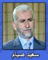 تصغير للنسخة بتاريخ ١٤:٢٠، ١٩ مايو ٢٠١١