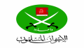 تصغير للنسخة بتاريخ ١٢:٣٢، ٢١ يونيو ٢٠٢١