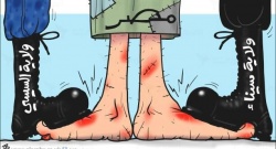 مصر تحترق!.jpeg