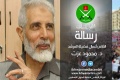تصغير للنسخة بتاريخ ١١:٢٠، ١٩ مايو ٢٠١٨