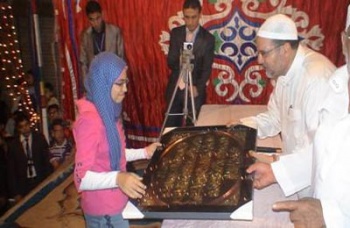 روابط3102011.jpg