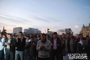 صلاة المغرب.jpg