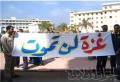 تصغير للنسخة بتاريخ ١٨:٥٩، ٢١ يوليو ٢٠١١