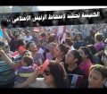 تصغير للنسخة بتاريخ ١٢:٣٩، ٢٢ سبتمبر ٢٠١٤