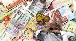 إقرار قانون الإفلاس.. تهريب الأموال.jpg