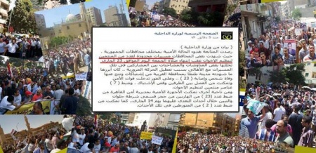 الرد علي.jpg