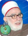 تصغير للنسخة بتاريخ ٠٩:٣٦، ٧ أكتوبر ٢٠١٢