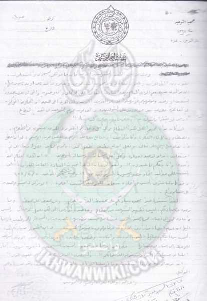 ملف:Untitled-13.jpg