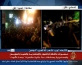 تصغير للنسخة بتاريخ ١٢:٢٨، ١٧ نوفمبر ٢٠١٤