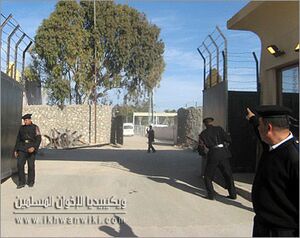 Palestine 1839803571.jpg
