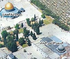 المسجد الأقصى وقبة الصخرة.jpg