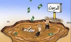 لسد عجز الموازنة السفيه يقترض.jpg