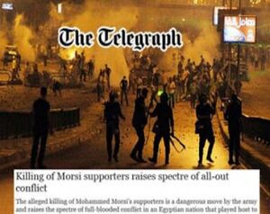 يعبث بدماءا.jpg