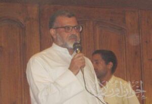 الشيخ محمد علي عبد الرءوف.jpg