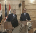 تصغير للنسخة بتاريخ ١٤:٣٢، ٢٣ فبراير ٢٠١٠