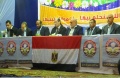 تصغير للنسخة بتاريخ ٠٩:٥٠، ٦ يونيو ٢٠١٢
