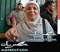 تصغير للنسخة بتاريخ ٠٧:١٣، ٢٩ مارس ٢٠١١