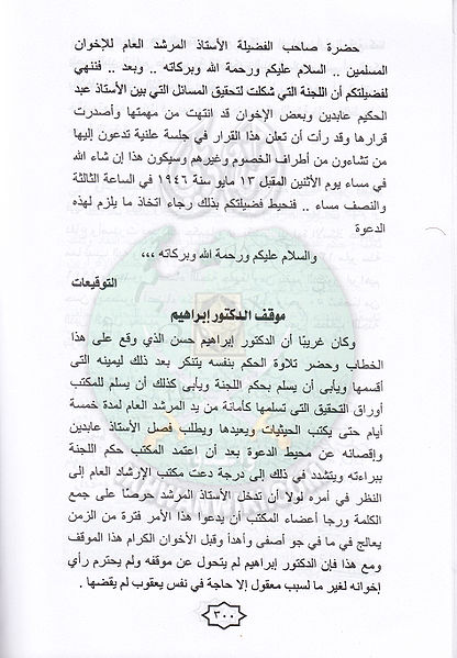 ملف:F9.jpg
