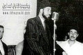 تصغير للنسخة بتاريخ ٢٠:٥٩، ١١ فبراير ٢٠١٠
