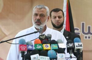 اخبار3232011.jpg