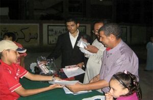 اخبار6732011.jpg