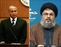 تصغير للنسخة بتاريخ ٢٠:٤٣، ٢٠ يناير ٢٠١٠