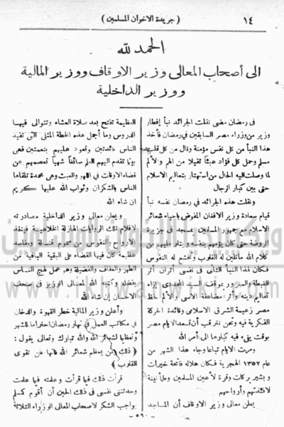 ملف:15L.gif