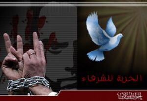 232009روابط.jpg