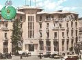 تصغير للنسخة بتاريخ ٠٤:٢٦، ٢٤ سبتمبر ٢٠٢٢