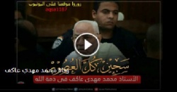 صور متشابهة بين جنازتي الشهيدين.jpg