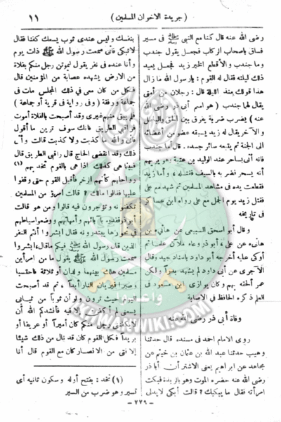 ملف:12ag.gif