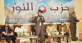 تصغير للنسخة بتاريخ ٢٠:٢١، ٣ أغسطس ٢٠١٥