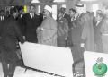 تصغير للنسخة بتاريخ ٠٣:٠٣، ١٨ مارس ٢٠٢٣