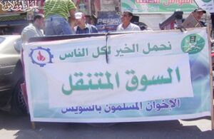 اخبار3782011.jpg
