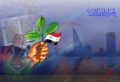 تصغير للنسخة بتاريخ ١٣:٣٣، ٩ يوليو ٢٠١١
