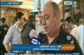 تصغير للنسخة بتاريخ ٠٨:٥٣، ٢٢ أبريل ٢٠١٤