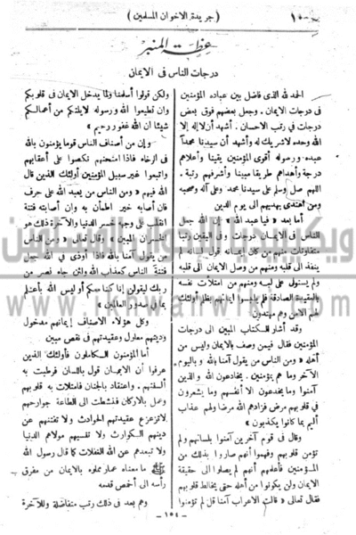 ملف:11z.gif