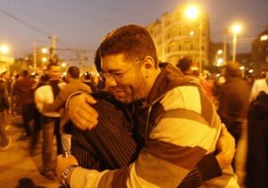 الإحتفال بالثورة (226).jpg