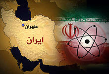 ايران علم خريطة.jpg