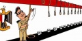 تصغير للنسخة بتاريخ ١٠:٤٣، ١٩ مارس ٢٠١٨