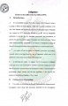 تصغير للنسخة بتاريخ ٠٨:٣٩، ١٦ مارس ٢٠١٣