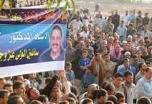 سائلين.jpg
