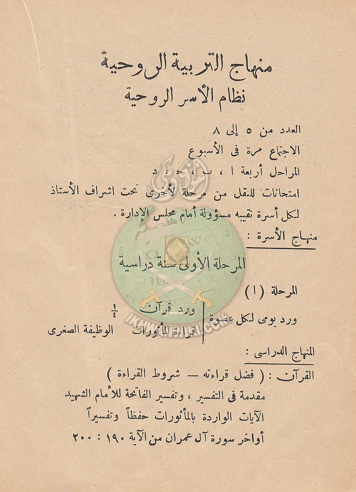 IMG 0020.jpg