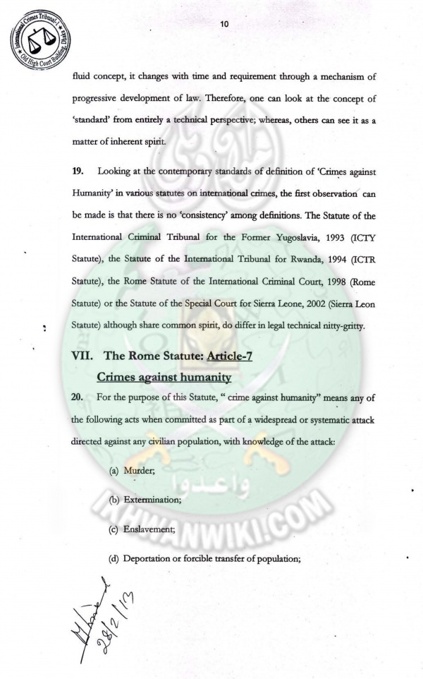Judgment-of-Allama-Sayedee-10.jpg