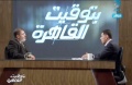 تصغير للنسخة بتاريخ ٠٤:٣٨، ٢ فبراير ٢٠١٢