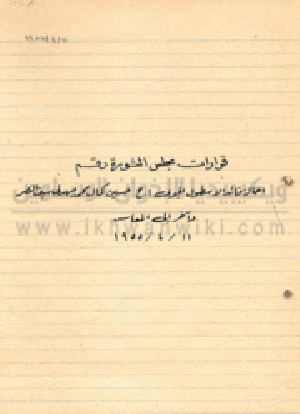 2708760891 ba9ee16acb.gif